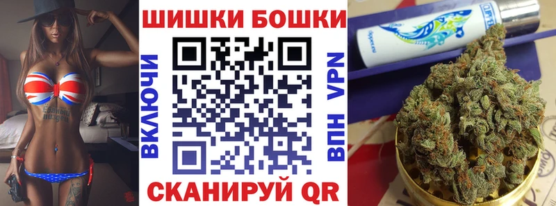 Как найти наркотики Михайловск Альфа ПВП  Меф  Канабис 