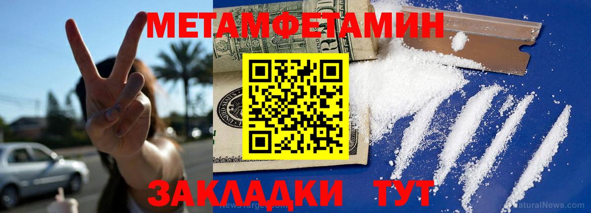Михайловск  АМФ 98%  АМФ  Вход с VPN 