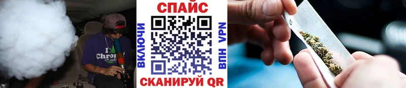 площадка какой сайт  Михайловск  БУТИРАТ GHB 