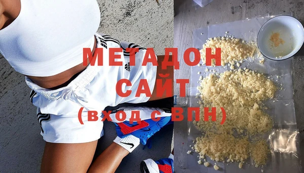 мескалин Алексин