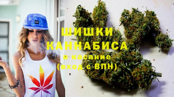 марки nbome Алексеевка
