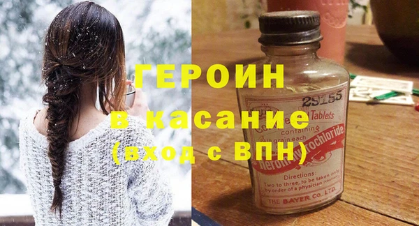мескалин Алексин
