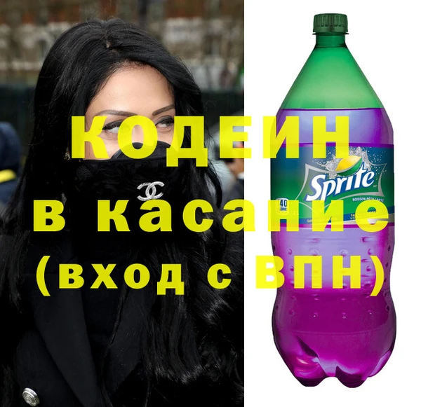 гидра Приозерск