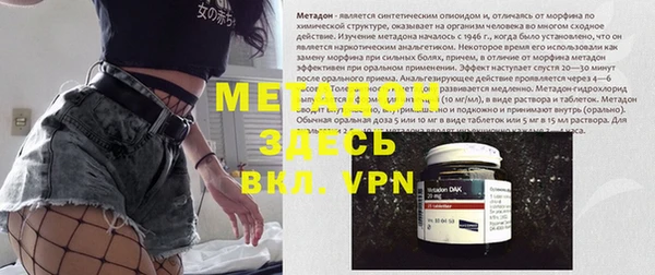 мескалин Алексин