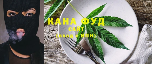 винт Пролетарск