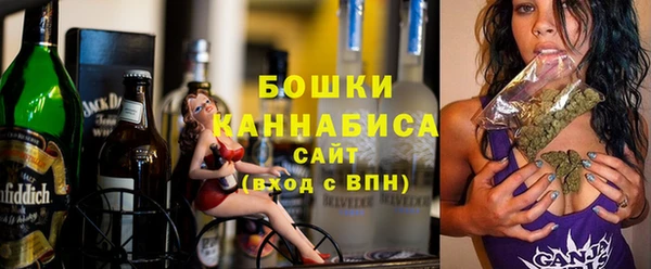 марки nbome Алексеевка