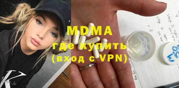 марки nbome Алексеевка