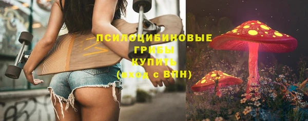 марки nbome Алексеевка