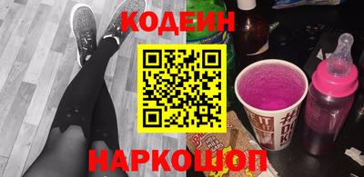 сатива Донецк