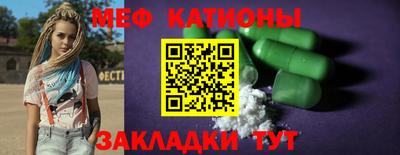 круглые Дубна