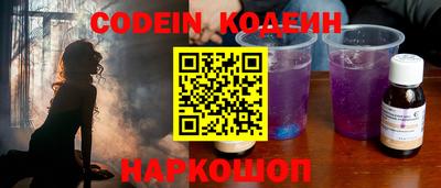 круглые Дубна