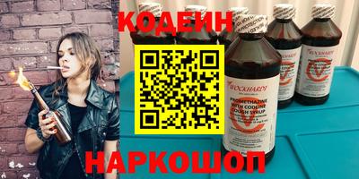 круглые Дубна