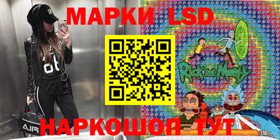 альфа пвп Донской