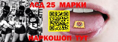 альфа пвп Донской
