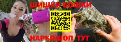 круглые Дубна