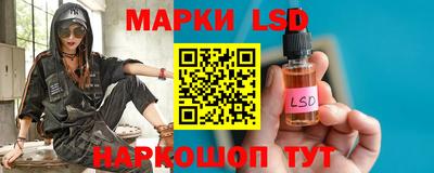 круглые Дубна