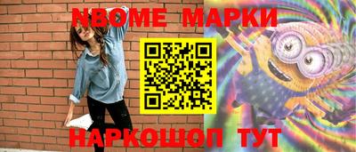 круглые Дубна