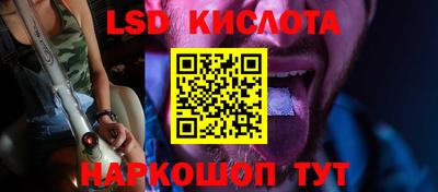круглые Дубна