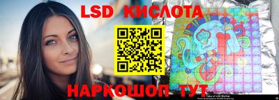 круглые Дубна