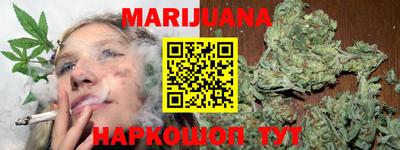 круглые Дубна