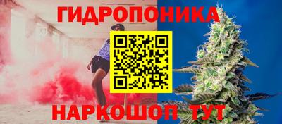 альфа пвп Донской