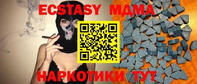 альфа пвп Донской