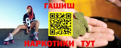 круглые Дубна