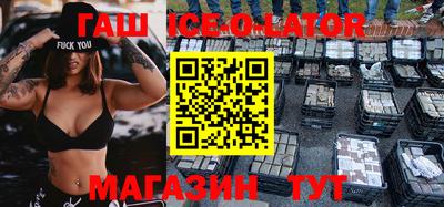 альфа пвп Донской