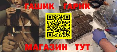 альфа пвп Донской