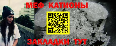 круглые Дубна