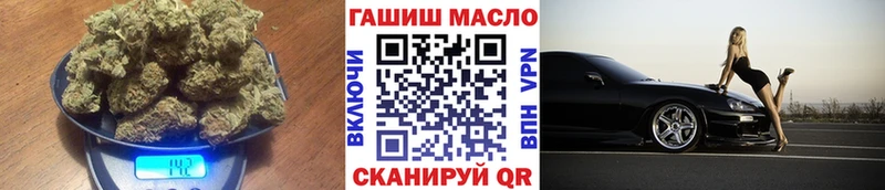 ТГК THC oil  цены наркотик  ОМГ ОМГ рабочий сайт  Михайловск 